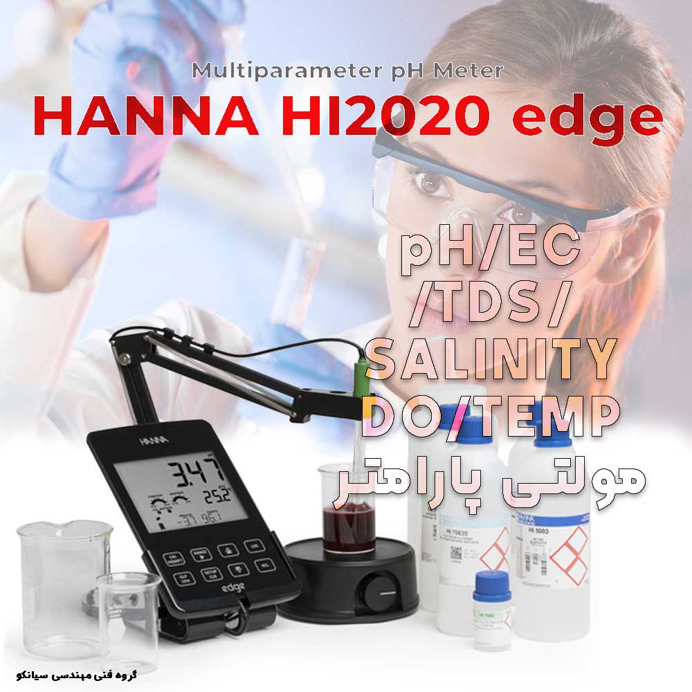 PH-mètre HANNA HI2020-02 edge